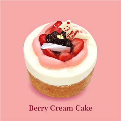 莓果鮮奶油蛋糕(4吋) (僅提供到3/31)