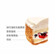 品名