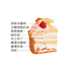 品名