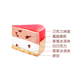 品名