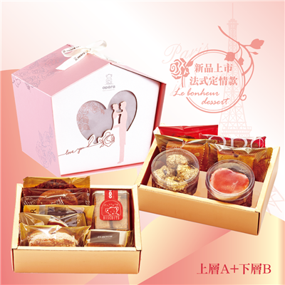 文定系列 商品資訊 歐貝拉西點專門店