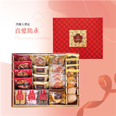 文定系列 商品資訊 歐貝拉西點專門店