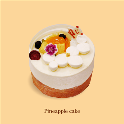 菠蘿梅蛋糕(季節限定)