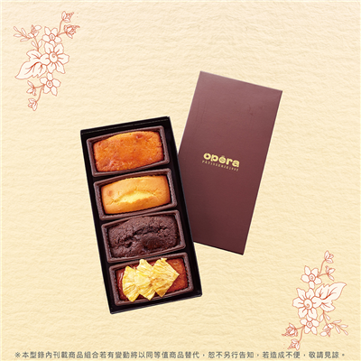 2024中秋禮盒(特價)