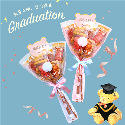 青春綻放雙熊花束(需預購)