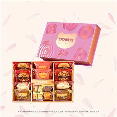 綺麗典雅禮盒