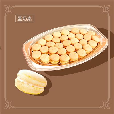 餐會-檸檬海鹽馬卡龍