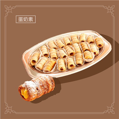 餐會-卡士達派捲