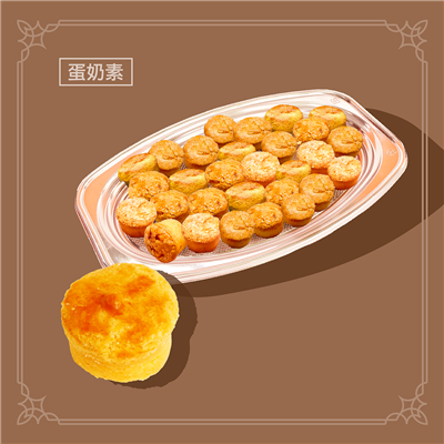 餐會-乳酪小圓頂