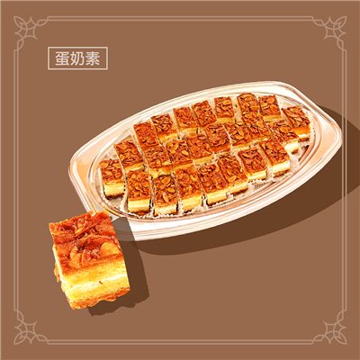 餐會點心(當日現烤)