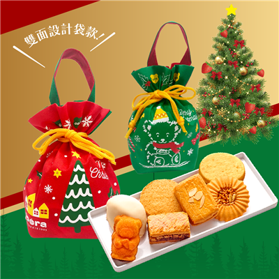 耶誕分享袋