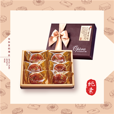 (新春)叁無蛋糕禮盒