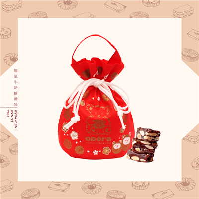 (新春)福氣桂圓禮袋