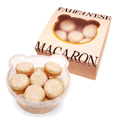 檸檬海鹽馬卡龍