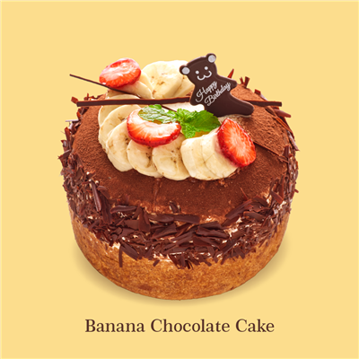 香蕉雪花巧克力(4吋)（每星期四不提供取貨）