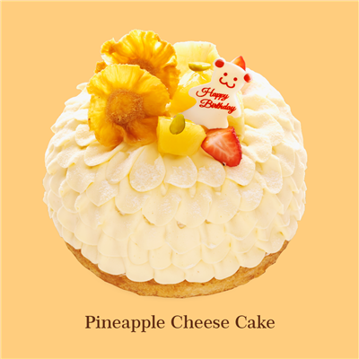 鳳梨乳酪蛋糕(one size)