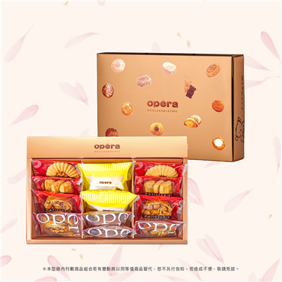 燒菓子禮盒