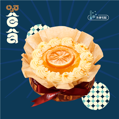橙月巴斯可蛋糕(one size)(可宅配)-父親節獨家款式