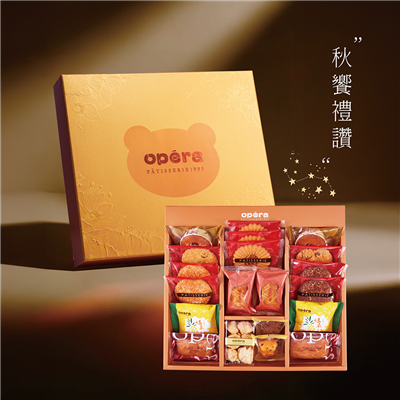 秋-秋饗禮讚
